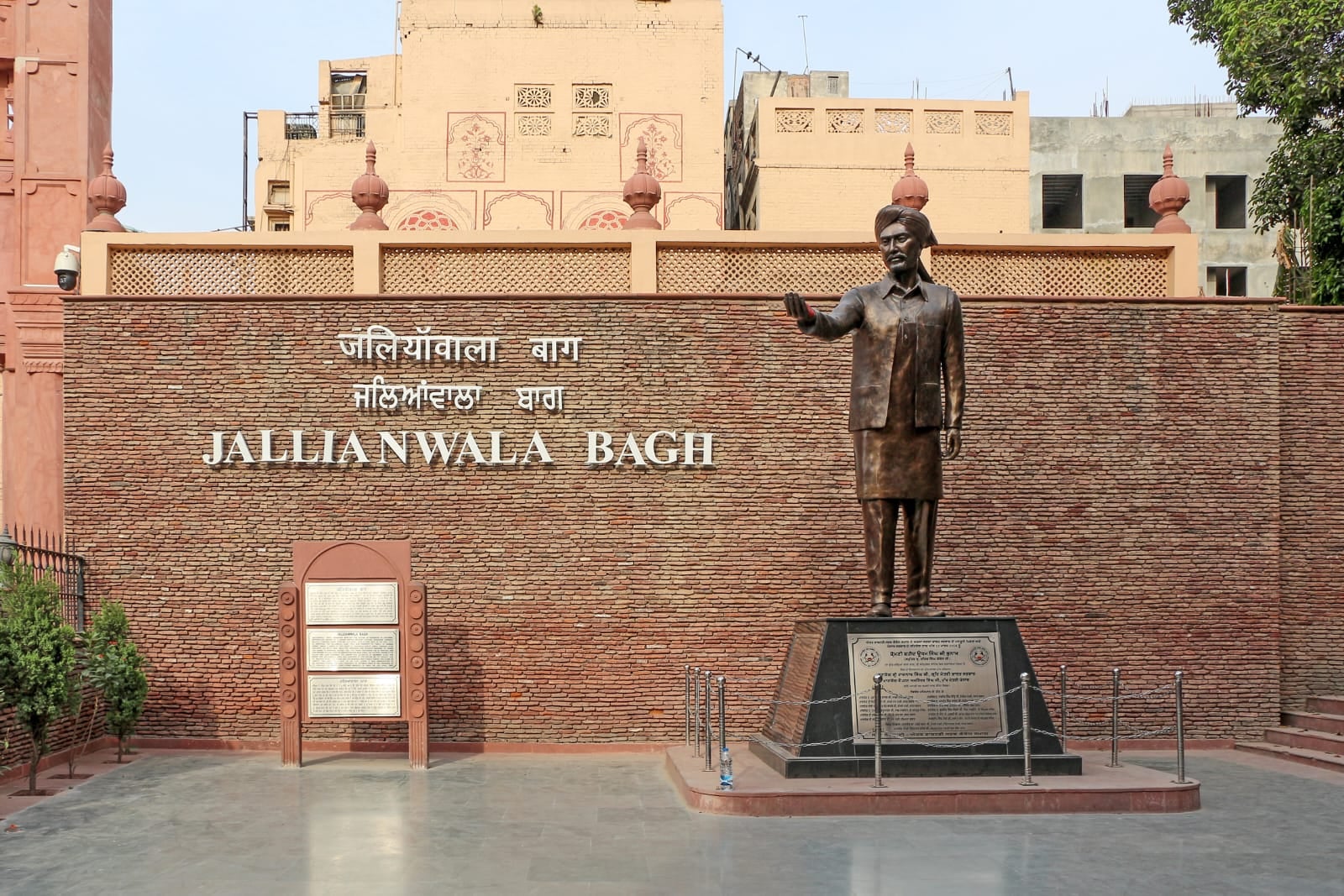 Amritsar Travel: Best Places, Food, Culture & Travel Tips