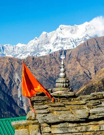 Chopta Tungnath landscape